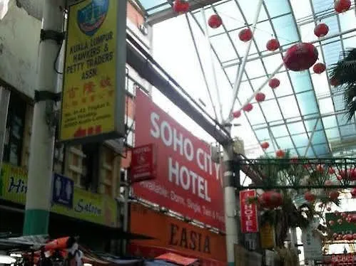 **  Sohotown Hotel Kuala Lumpur Malesia