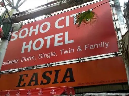 Sohotown Hotel Kuala Lumpur