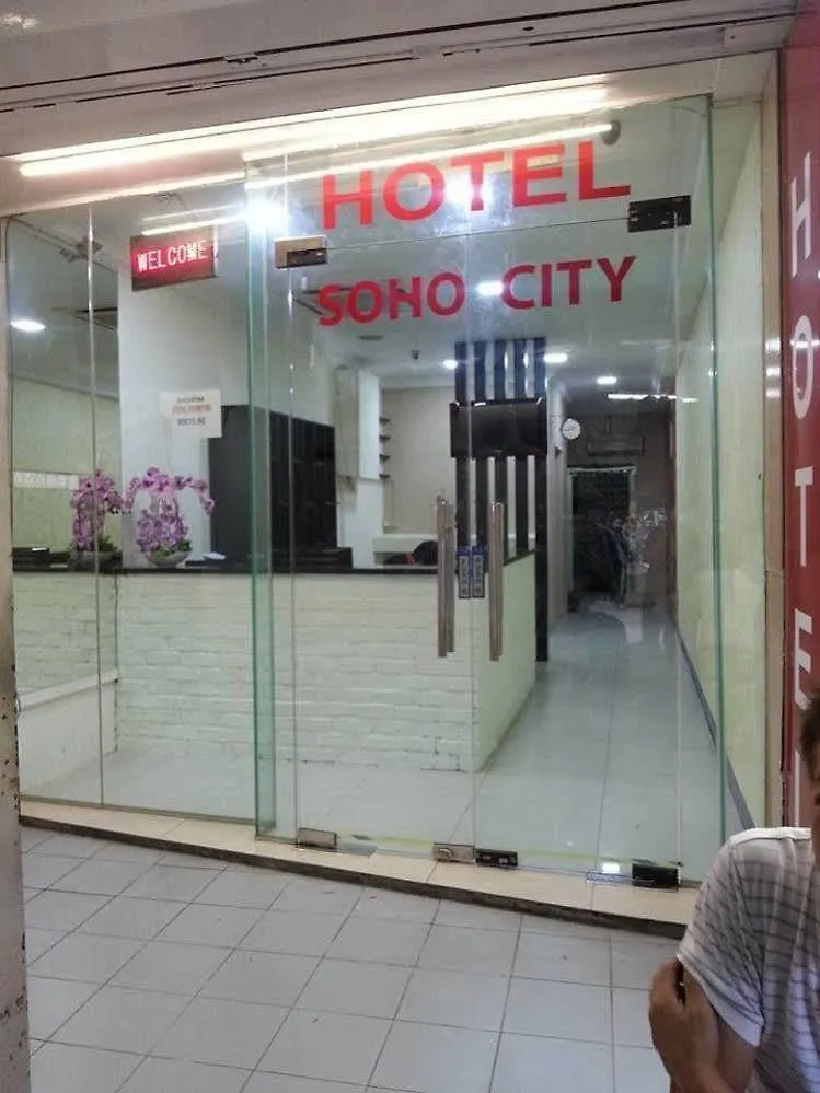 Sohotown Hotel Kuala Lumpur